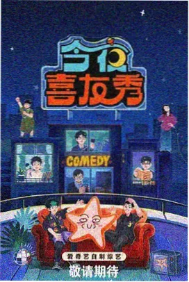 新剧场版Q第13号机机体图